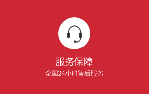 屏幕保護膜-茄子视频APP在线无限免费观看网站售後保障