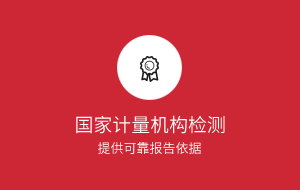 提供茄子视频APP在线无限免费观看网站檢測報告