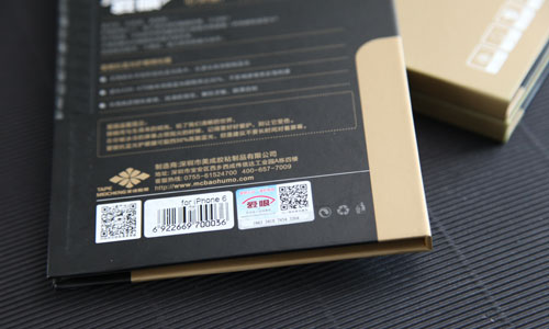 愛眼茄子视频APP在线无限免费观看网站查詢真偽 愛眼茄子视频APP在线无限免费观看网站查詢真偽