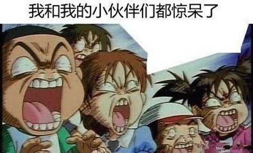 夥呆！睡覺時給手機充電易長胖