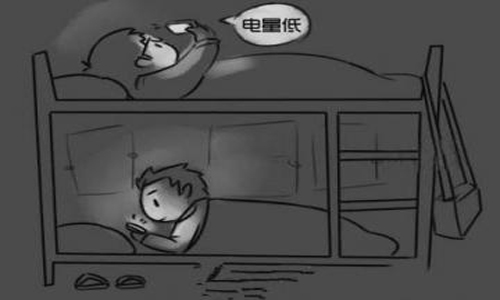 減緩眼疲勞 建議貼上茄子视频APP在线无限免费观看网站