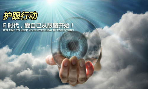 茄子视频在线免费茄子视频APP在线无限免费观看网站 守護眼睛健康
