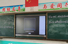茄子视频下载安装防眩光膜